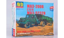 МАЗ-200В с п/п МАЗ-5232В, сборная модель автомобиля, 1:43, 1/43, AVD Models