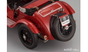 Alfa Romeo 6C 1750 GS, 1930, масштабная модель, CMC, scale18