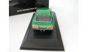 Alfa Romeo Montreal Green 1973 г., масштабная модель, 1:43, 1/43, Minichamps