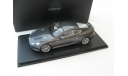Aston Martin DB9 2013 meteorite silver, масштабная модель, 1:43, 1/43, Kyosho