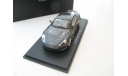 Aston Martin DB9 2013 meteorite silver, масштабная модель, 1:43, 1/43, Kyosho