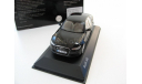 Audi A6 Limousine black, масштабная модель, 1:43, 1/43, SCHUCO