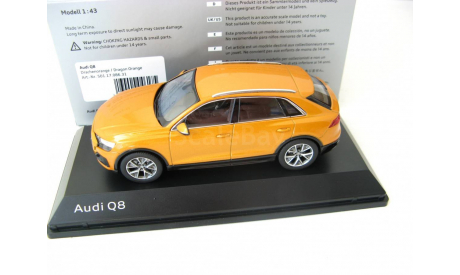 Audi Q8 dragon orange, масштабная модель, scale43, Norev