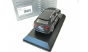 Audi Q8 orca black, масштабная модель, 1:43, 1/43, Norev