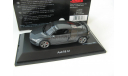 Audi R8 GT daytona gray, масштабная модель, 1:43, 1/43, SCHUCO