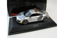 Audi R8 ’Safety Car DTM 2008’, масштабная модель, scale43, SCHUCO