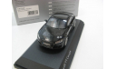 Audi TT Coupe myth black, масштабная модель, 1:43, 1/43, Kyosho