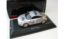 Audi TT Coupé „Race Control 24h Le Mans“, масштабная модель, scale43, SCHUCO