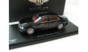 Bentley Flying Spur W12 Onyx SALE!, масштабная модель, 1:43, 1/43, Kyosho