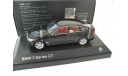 BMW 3er GT (F32) Construction 2013 black, масштабная модель, 1:43, 1/43, iScale