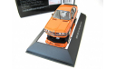 BMW 635 CSi Plain Body version (orange), масштабная модель, scale43, Autoart