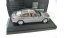 BMW 750Li (G12) arctic gray, масштабная модель, scale43, Paragon Models