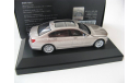 BMW 750Li (G12) cashmir silver, масштабная модель, scale43, Paragon Models