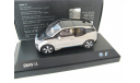 BMW i3 (i01) Construction 2013 andersit silver, масштабная модель, scale43, iScale