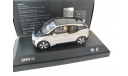 BMW i3 2013 andersit silver, масштабная модель, 1:43, 1/43, iScale