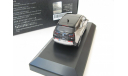 BMW i3 2013 andersit silver, масштабная модель, 1:43, 1/43, iScale