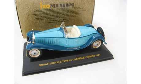 BUGATTI ROYALE TYPE 41 CABRIOLET ESDERS 2 Tones Turquoise 1927 г. Редкая Музейка!, масштабная модель, 1:43, 1/43, IXO Museum (серия MUS)