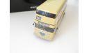 Büssing D2U With open Rear entry ’Doornkaat’ beige  L.e. 504 pcs., масштабная модель, 1:43, 1/43, Minichamps, Bussing