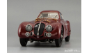 Alfa Romeo 8C 2900 B Speciale Touring Coupe, 1938, масштабная модель, CMC, scale18