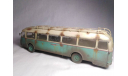 CHAUSSON APH 47 ’NEZ DE COCHON’ FRANCE 1951 Beige/Turquois со следами эксплуатации, масштабная модель, scale43, Altaya