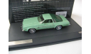 CHEVROLET Chevelle Malibu Classic Landau Coupe 1974 Light Green, масштабная модель, 1:43, 1/43, Matrix