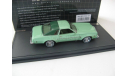 CHEVROLET Chevelle Malibu Classic Landau Coupe 1974 Light Green, масштабная модель, 1:43, 1/43, Matrix