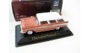 Chevrolet Nomad 1957 г., масштабная модель, 1:43, 1/43, YAT MING