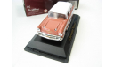 Chevrolet Nomad 1957 г., масштабная модель, 1:43, 1/43, YAT MING