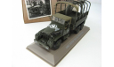 GMC CCKW 353 6х6 US Army Бельгия 1944 SALE!, масштабная модель, 1:43, 1/43, Altaya