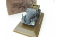 Horch Kfz 15 Military cars dark gray, масштабная модель, 1:43, 1/43, Atlas