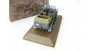 Horch Kfz 15 Military cars dark gray, масштабная модель, 1:43, 1/43, Atlas