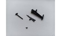 КАМАЗ-53213 КС-3575А аутригер 1597AVD, запчасти для масштабных моделей, AVD Models, scale43