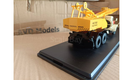 КрАЗ-257 автокран КС-4561 бежевый/желтый, масштабная модель, Start Scale Models (SSM), scale43