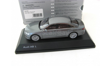 Audi A8L 2017 monsun grey, масштабная модель, scale43, iScale