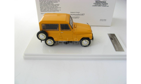 Москвич-2150, масштабная модель, scale43, Prommodel43