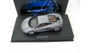 McLaren MP4-12C 2011 silver metallic, масштабная модель, 1:43, 1/43, Autoart