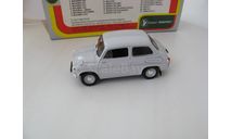 ЗАЗ-965А серый, масштабная модель, ДеАгостини, scale43
