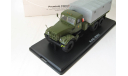 КрАЗ-255Б бортовой с тентом 1969 г. NVA, масштабная модель, Premium Classixxs, scale43