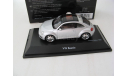 VW Beetle reflex silver, масштабная модель, scale43, Schuco, Volkswagen