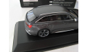 Audi RS 6 Avant 2020 daytona grey matt., масштабная модель, scale43, Minichamps