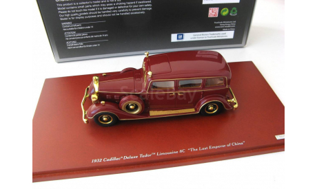 Cadillac Deluxe Tudor Limousine 8C 1932 ’The Last Emperor of China’ (maroon), масштабная модель, scale43, True Scale Miniatures