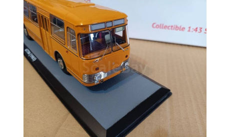 ЛиАЗ-677Э оранжевый Экспортный, масштабная модель, scale43, Classicbus