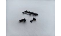ОДАЗ-794 обвес прицепа 7078AVD, запчасти для масштабных моделей, AVD Models, scale43