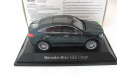 Mercedes-Benz GLE Coupe (C167) 2020 emerald green metallic, масштабная модель, iScale, scale43