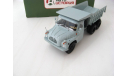 Tatra-138S1 самосвал серый, масштабная модель, 1:43, 1/43, Автоистория (АИСТ)