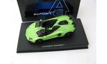 Lamborghini Aventador J Roadster 2012 green/black, масштабная модель, 1:43, 1/43, Autoart