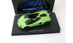 Lamborghini Aventador J Roadster 2012 green/black