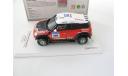 Mini All4 Racing #305 Dakar Rally Monster X-Raid Team G.Chicherit 2011, масштабная модель, True Scale Miniatures, Mini Cooper, scale43
