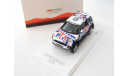 Mini All4 Racing #323 Dakar Rally 2016 Hunt/Schulz, масштабная модель, scale43, True Scale Miniatures, Mini Cooper