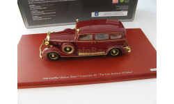 Cadillac Deluxe Tudor Limousine 8C 1932 ’The Last Emperor of China’ (maroon)